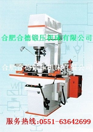 中国赴欧采购聚焦机电产品 锻压机床成为重点关注对象